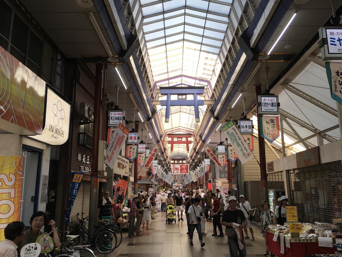 Uni Hostel Osaka Dış mekan fotoğraf