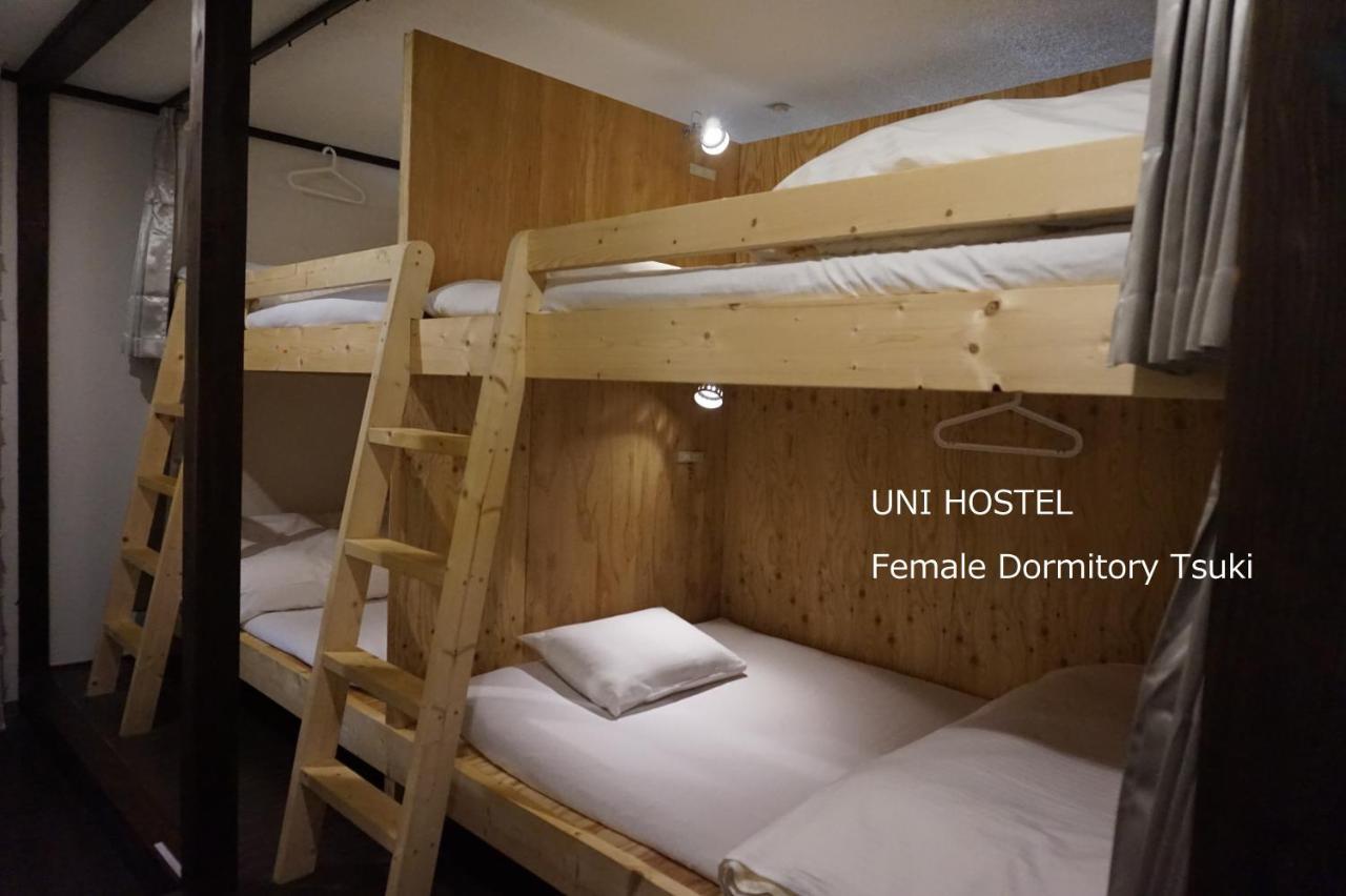 Uni Hostel Osaka Dış mekan fotoğraf
