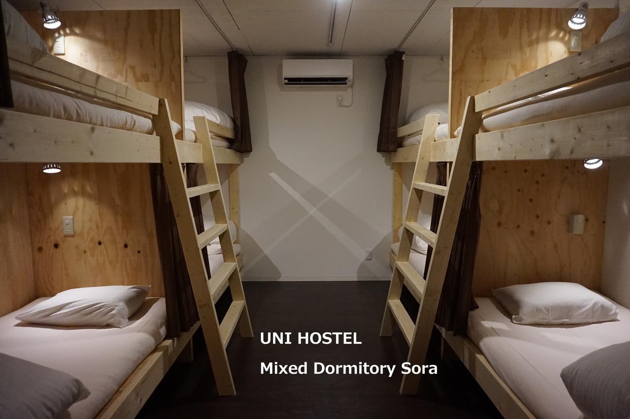 Uni Hostel Osaka Dış mekan fotoğraf