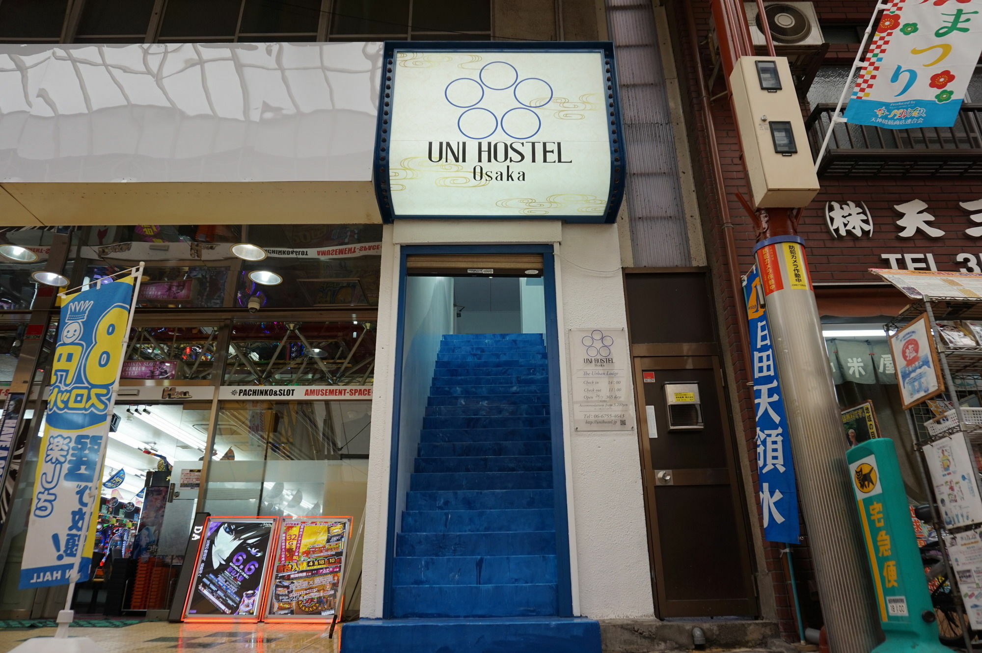 Uni Hostel Osaka Dış mekan fotoğraf