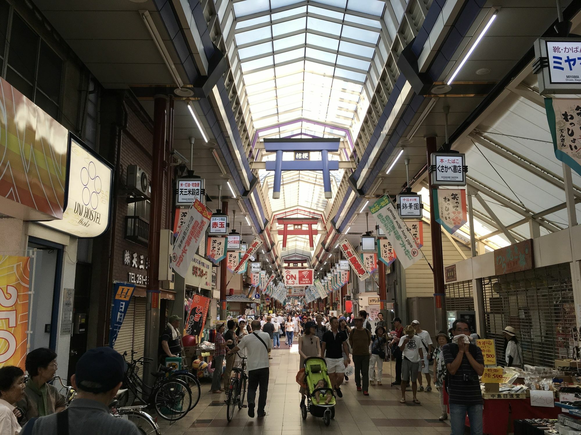 Uni Hostel Osaka Dış mekan fotoğraf